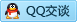 QQ在线咨询602153700